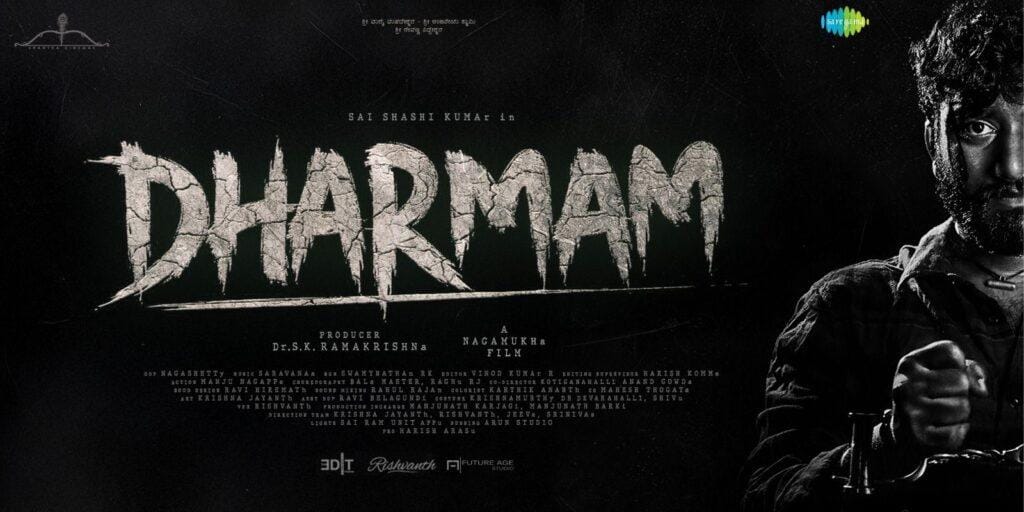 Dharmam