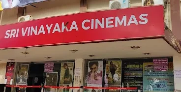 Sri Vinayaka Cinemas A/C DTS 4K. Varthur.Bengaluru.