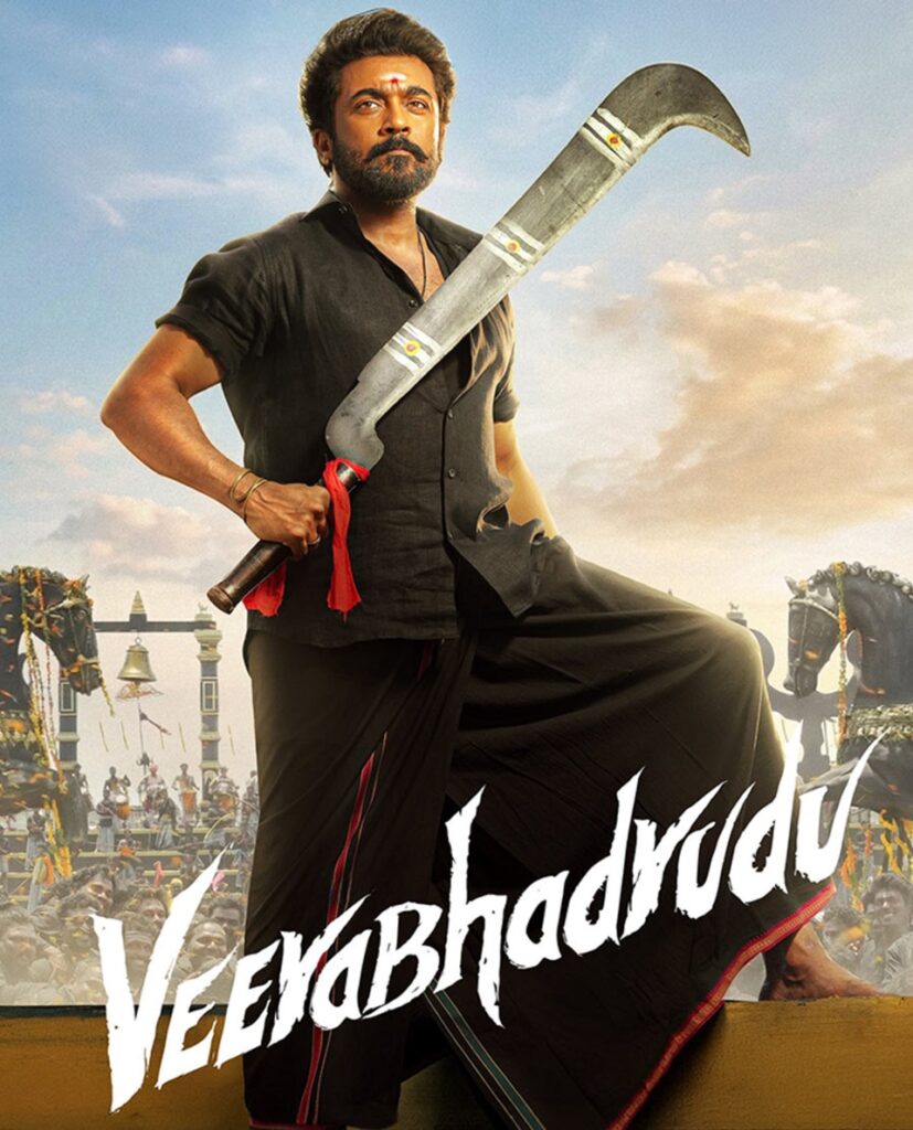 VeeraBhadrudu
