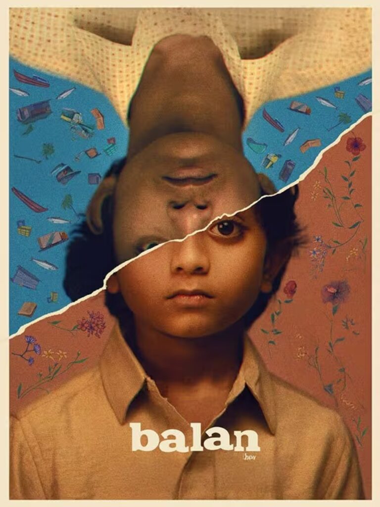 Balan – The Boy (Kannada)