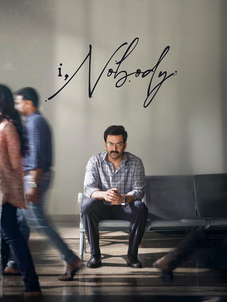 I,Nobody