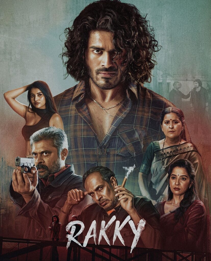 Rakky