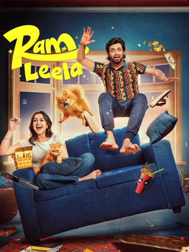 Ram in Leela
